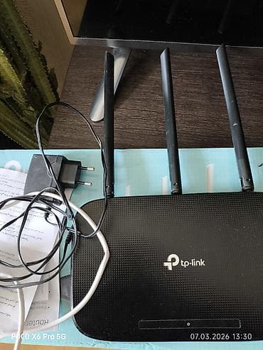 TP-Link Archer C20 (AC750) Dual Band Wireless Router - Standart