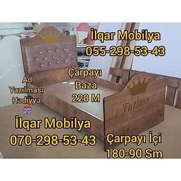 Детская мебель: Для девочки и мальчика, Новый, Кровать, Без подьемного механизма, Без матраса, Без выдвижных ящиков — 6