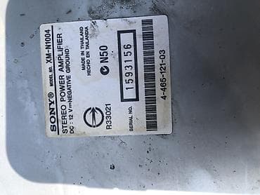 redmi note 16 pro: Sony Xplod stereo güc gücləndiricisi – model XM-N1004 Xüsusiyyətlər — 1