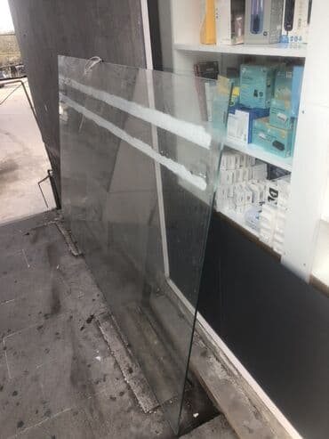 Pəncərə şüşəsi, Еni: 160 sm, Uzunluğu: 200 sm