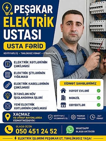 plastik cənlərin qiyməti: Chint Electric Elektrik avtomat, 3 faza — 1