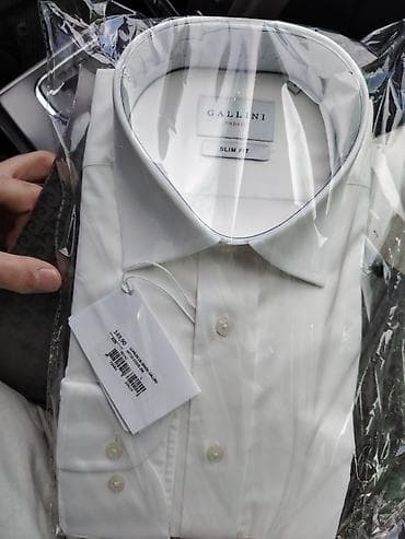 Рубашки: Мужская рубашка, Galvanni, L, цвет - Белый — 2