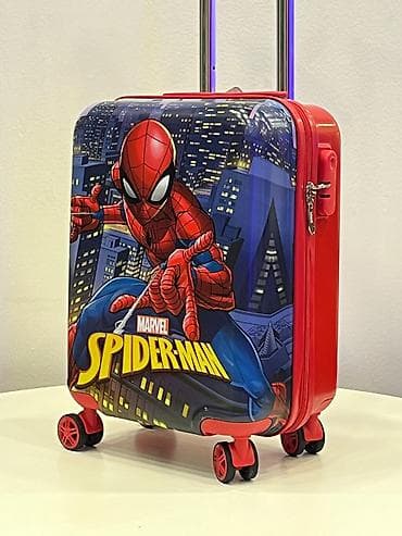 Çamadanlar: NCN HAMBURG MAGAZASINA AIDDIR HER BIR SEKIL Uşaq üçün çamadan və — 8