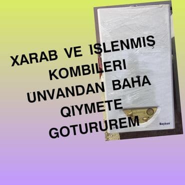 kombi baymak: İşlənmiş Kombi Baymak 24 kVt, Ünvandan götürmə, Pulsuz quraşdırma, Zəmanətsiz, Kredit yoxdur — 1