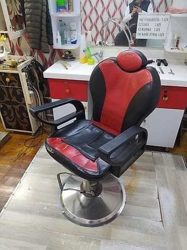 Saş kəsimi kreslosu