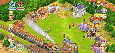 menzillerin satisi: Kənd təsərrüfatı — 7