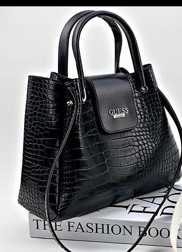 Çantalar lalafo.az -da Çantalar