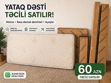 parca bez: Uşaq/yataq beşiyi üçün döşək - Ölçü: təxmini 120×60 sm (foto üzrə — 1