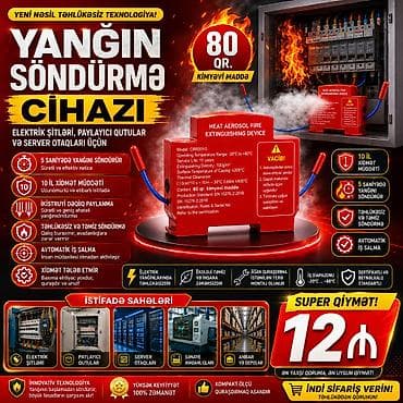 Yanğınsöndürmə cihazı. ⛔Evinizi və ailənizi elektrik qısaqapanmasından