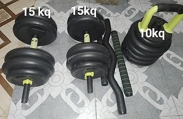 продам гантели бу: Пластиковые Гантели, Вес: 40 кг, Новый — 2