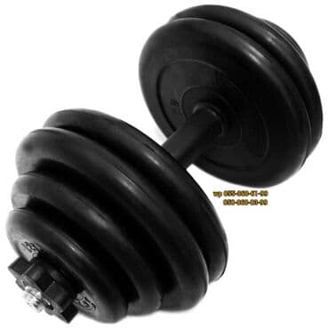 dəmir qantel: Rezin Qantellər, Çəki: 10 kq, Yeni — 2