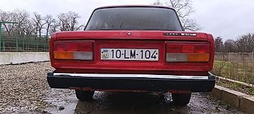 cat traktor satisi: VAZ (LADA) 2107: 1.6 l | 2003 il 23333 km Sedan — 4