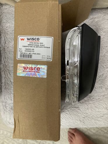 s guzgu qiyməti: Yevropeyka. Wolsvagen jetta Sag aynanin isigi — 2