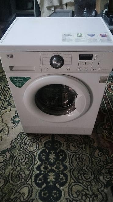 Paltaryuyan maşın LG, 6 kq, İşlənmiş, Avtomat, Qurutma var, Kredit yoxdur, Ünvandan götürmə