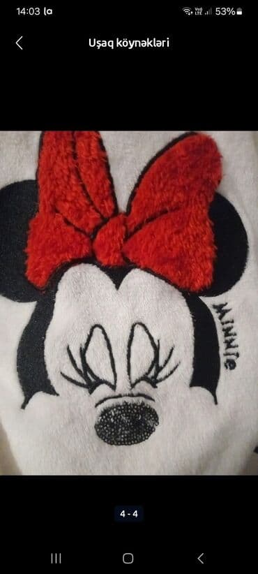 детские вязаные кофты: Az geylib 25 azn alinib 4-5-6yasa olar — 2