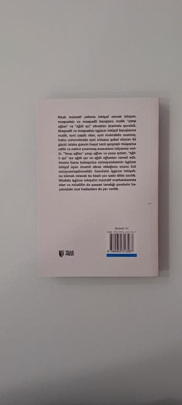 anar isayev test: Məhsul: Kitab – “Məqsədlisən?!” Müəllif: Nadir Adilov Nəşriyyat — 2