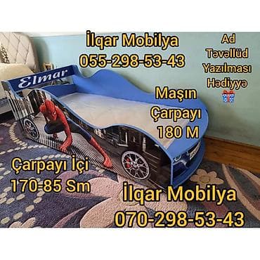 Детская мебель: Новый, На заказ, Кровать-машина, Без матраса, Без выдвижных ящиков — 1