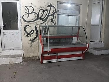 Soyuducu vitrin – ət, süd məhsulları, şirniyyat və ya hazır yeməklərin