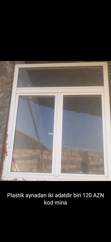 межкомнатные двери в баку: Qapilar pəncərələr plasdik şekillerde qiymətlər məlumatlar unvan qeyd — 16