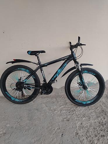 Velosipedlər: Şəhər velosipedi 26" — 4