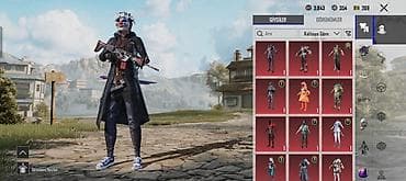meta eynək: PUBG Mobile hesabı – geniş skin və kosmetik kolleksiya Alanı vacab — 1