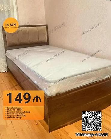 Təknəfərlik çarpayı, Bazasız, Matras ilə, Siyirməsiz lalafo.az -da Təknəfərlik çarpayı, Bazasız, Matras ilə, Siyirməsiz