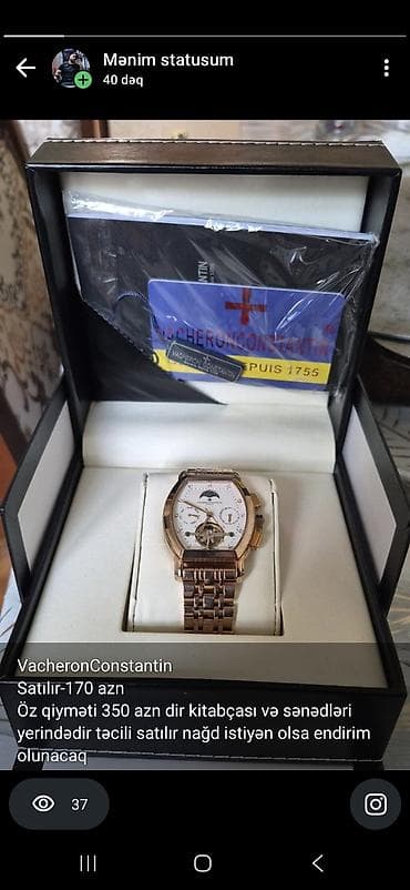 Vacheron Constantin qol saatı - Korpus və qolbaq: metal, qızılı rəng lalafo.az -da Vacheron Constantin qol saatı - Korpus və qolbaq: metal, qızılı rəng
