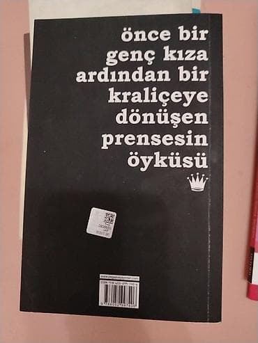 Книги и журналы: Amanda Lovelace- Bu defa prenses kendini kurtarıyor Türk dilində — 2
