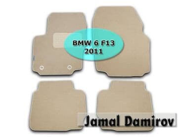 bmw z10: Bmw 6 f13 2011 ucun kovrolit ayaqaltilar 🚙🚒 ünvana və bölgələrə — 1