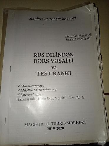 Rus dili 8-ci sinif, 2017 il, Ödənişli çatdırılma lalafo.az -da Rus dili 8-ci sinif, 2017 il, Ödənişli çatdırılma
