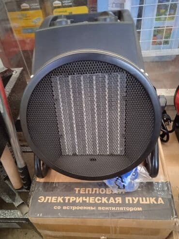 kalarifel: Qizdirici kolorifel kalarifel ▪️yüksek keyfiyyetli ▪️qizdirici fen — 3