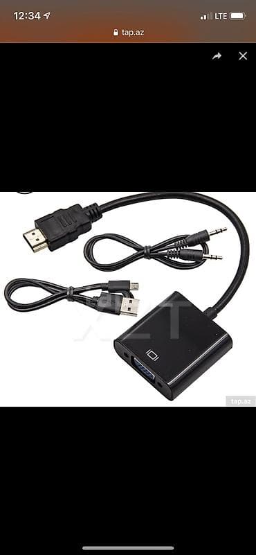 kabelsiz tv: Digər TV və video məhsullar — 1