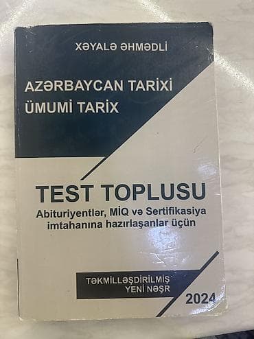 XƏYALƏ ƏHMƏDLİ TARİX TEST TOPLUSU. Xüsusilədə 11ci sinif blok — 1