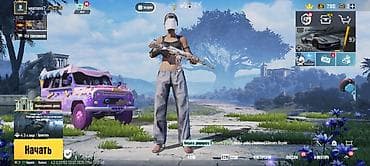 PS4 (Sony Playstation 4): Digər oyun və konsollar — 1