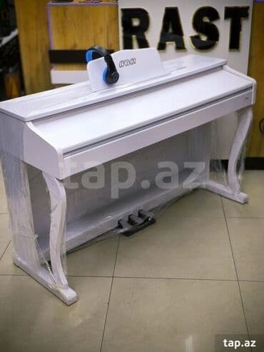 uşaq royalı: Piano, Rəqəmsal, Yeni, Ünvandan götürmə — 11