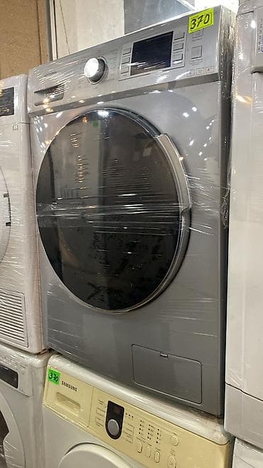 displey: Siemens ön yükləməli paltaryuyan maşın - Ön qapaqlı, klassik ağ — 2