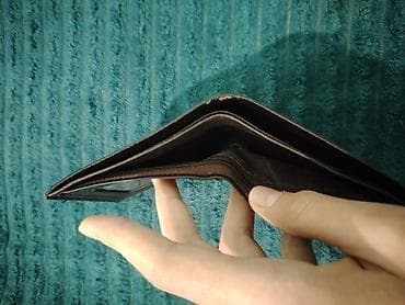 kişi kostyumları: Pulqabı, Eko dəri — 4