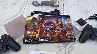 gta 6 cd: Playstation 2 Slim. Disk Yeri Ləğv Edilib Praşifkalıdı 500 GB HDD — 5
