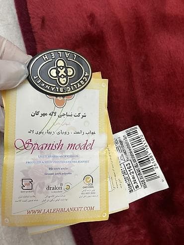 Digər ev dekoru: Böyüklər üçün İki nəfərlik Qış üçün Doldurucusuz Yorğan — 2