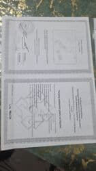 gence masaj salonu: 3 sot, Barter mümkündür, Kupça (Çıxarış), Bələdiyyə — 1