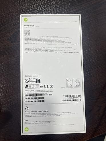 samsung watch 5: IPhone 17 Pro Max, 1 TB, Gümüşü, Sənədlərlə — 2