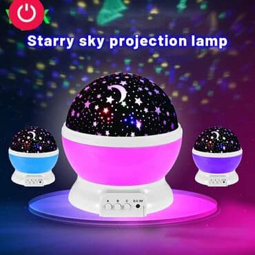 кольцевая лампа в бишкеке: Ây uldüzlu lampa,yeňidir.catdirilma metrolara pulsuz — 1