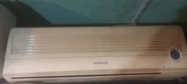 Kondisioner Samsung, İşlənmiş, 30-35 kv. m, Split sistem, Kredit yoxdur, Ödənişli quraşdırma