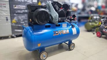 Nağd ödəniş, Yeni