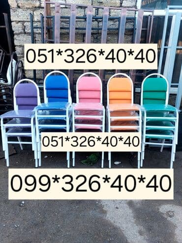 stol və stul dəstləri: Yeni, Plyaj, piknik stulu, Metal, Azərbaycan — 20