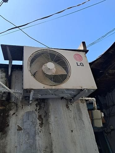 kondisioner 120 kv: Gam işlək vəziyyətdədir.Lg Kondisioneri qis yay hamısı var — 3