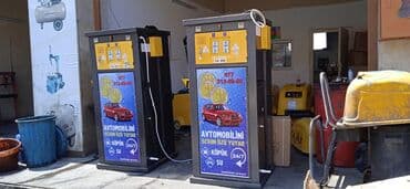 kişi şəkilləri: Tam hazir sekilde suyu isigi qos isdesin 1 il resmi zemanetle — 6