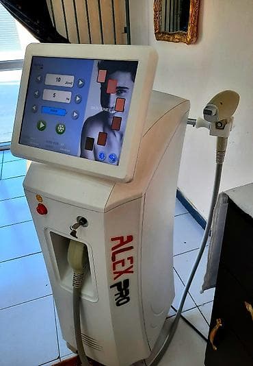 Epilyasiya üçün, Zəmanətlə