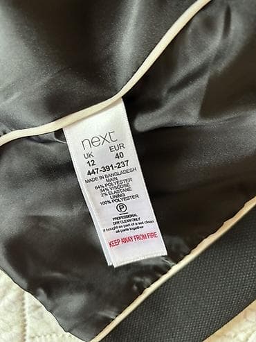 Пиджак, Next, S, M — 6