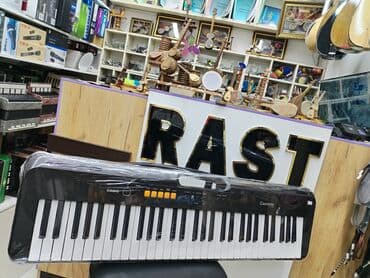 pa 3: Sintezator, Casio, Yeni, Ünvandan götürmə — 1